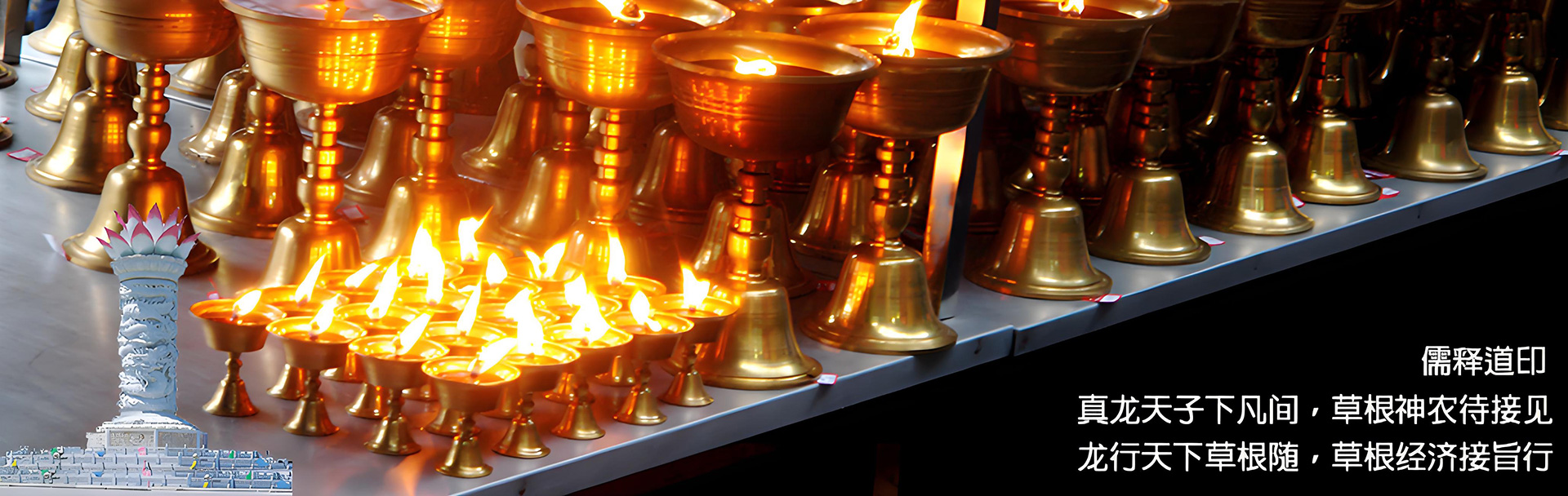 湖北德善行文化有限公司