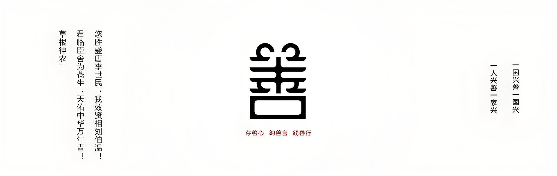 湖北德善行文化有限公司